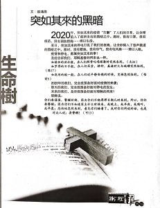 2022年9月15日_1