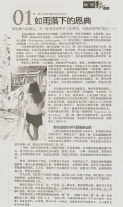 IMG-20250724-WA0047