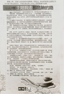 {"mCoordarray":[320,414,2800,423,2788,4096,218,4096],"mFilterType":3,"mCameraMatrix":[2760,0,2016,0,2760.000244140625,1512,0,0,1]}