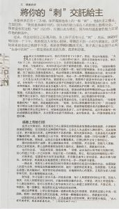 {"mCoordarray":[67,488,3731,506,3699,2612,53,2557],"mFilterType":3,"mCameraMatrix":[2760,0,2016,0,2760.000244140625,1512,0,0,1]}