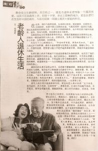 {"mCoordarray":[318,169,2698,168,2715,3992,140,3951],"mFilterType":3,"mCameraMatrix":[2760,0,2016,0,2760.000244140625,1512,0,0,1]}