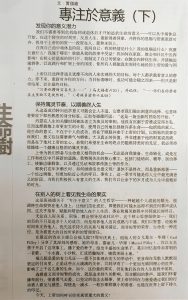 {"mCoordarray":[310,181,2642,190,2637,3868,316,3908],"mFilterType":3,"mCameraMatrix":[2760,0,2016,0,2760.000244140625,1512,0,0,1]}