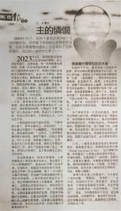 {"mCoordarray":[468,206,2544,260,2498,3932,342,3909],"mFilterType":3,"mCameraMatrix":[2760,0,2016,0,2760.000244140625,1512,0,0,1]}