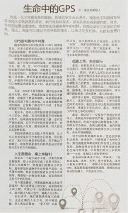 {"mCoordarray":[634,368,2654,367,2694,3816,560,3815],"mFilterType":3,"mCameraMatrix":[2760,0,2016,0,2760.000244140625,1512,0,0,1]}