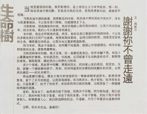 {"mCoordarray":[39,650,2873,698,2882,2862,55,2855],"mFilterType":3,"mCameraMatrix":[2760,0,2016,0,2760.000244140625,1512,0,0,1]}