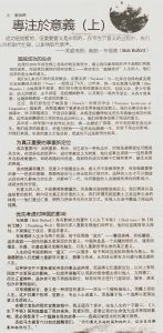 {"mCoordarray":[714,1,2486,0,2542,3700,686,3704],"mFilterType":3,"mCameraMatrix":[2760,0,2016,0,2760.000244140625,1512,0,0,1]}