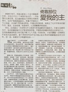 {"mCoordarray":[730,174,3768,286,3695,2462,717,2426],"mFilterType":3,"mCameraMatrix":[2760,0,2016,0,2760.000244140625,1512,0,0,1]}